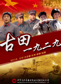色中文网