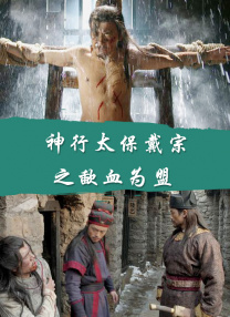 色中文网